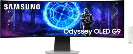 ecran-gamer-ultralarge-240hz-5120-1440