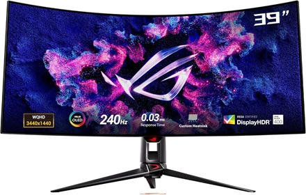 ecran-gaming-ultrawide-3440x1440